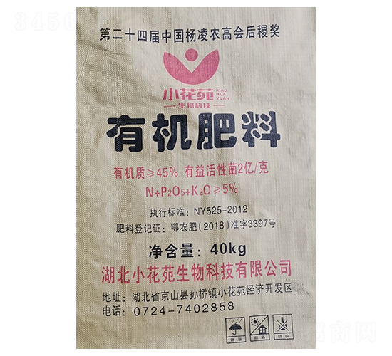 45%�ЙC(j��)����-С��Է