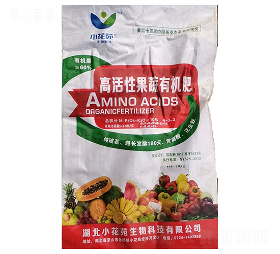 �߻��Թ����ЙC(j��)��-С��Է