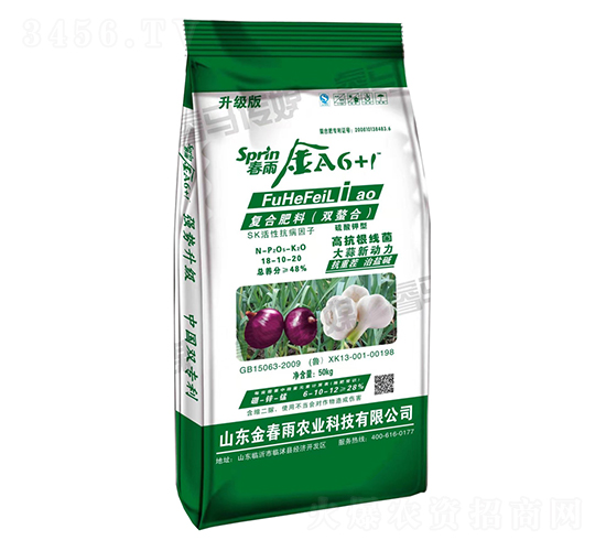 �ͺϷ���18-10-20-����