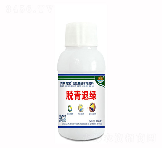 含氨基酸水溶肥料-脫青退綠-青農(nóng)奇寶