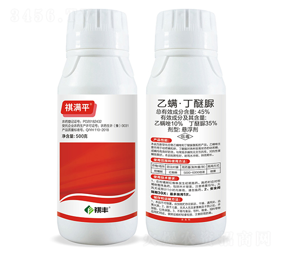 45%������������Ҹ���-���Mƽ-���S�r(n��ng)�I(y��)