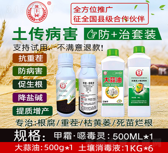 ����������+�����b-���S�@-�̘�����