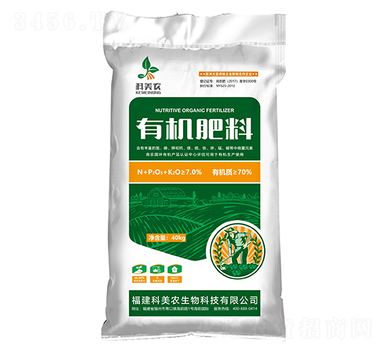 �ЙC����-�����r(n��ng)