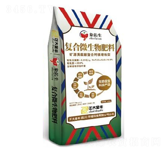 40kg礦源黃腐酸螯合型復(fù)合微生物肥料-正大金豐