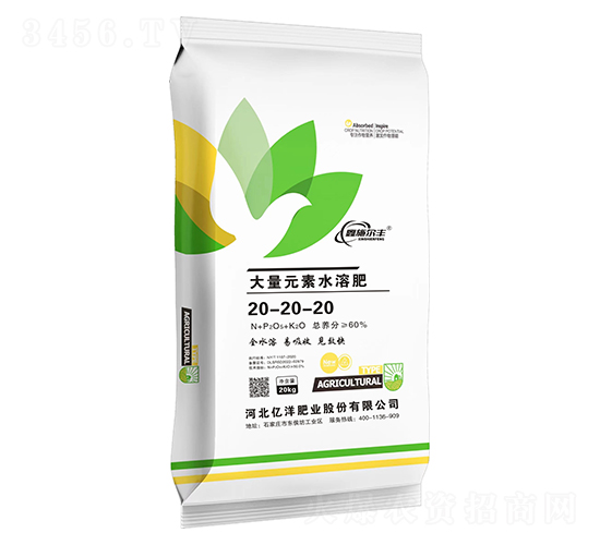 ����Ԫ��ˮ�ܷ�20-20-20-��ʩ���S-�|��ʘI(y��)