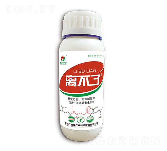 新型肥害、藥害解除劑-離不了-鵬祥農(nóng)業(yè)