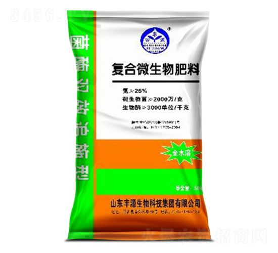 復(fù)合微生物肥料（菌酶追施）-中農(nóng)生物