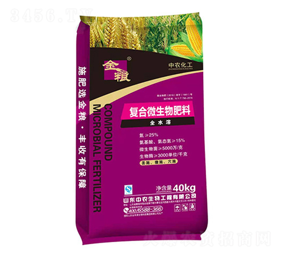 ȫˮ�܏ͺ�΢�������-���r(n��ng)����