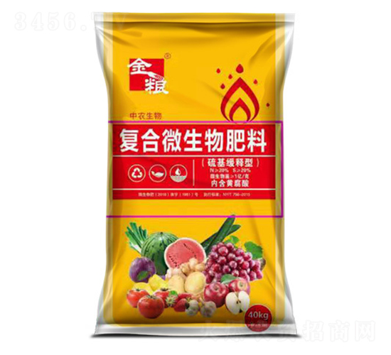 �������͏ͺ�΢�������-���r(n��ng)����