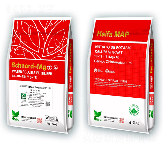 以色列海法鉀寶原裝進口Schnord-Mg施諾得2號18-18-18+Mg+TE-海法科貿(mào)