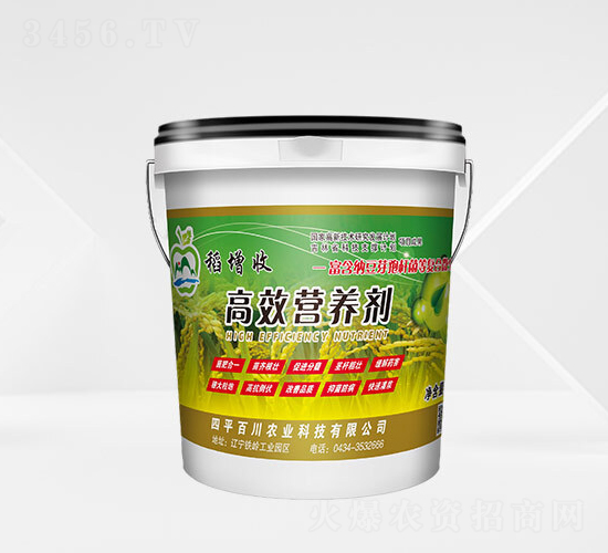 高效營養(yǎng)劑-百川