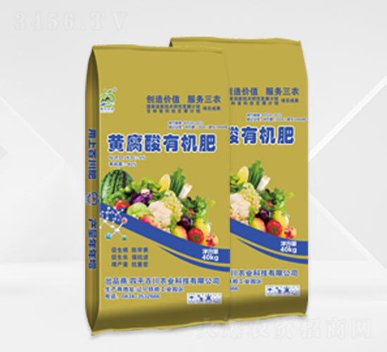 黃腐酸有機肥-百川