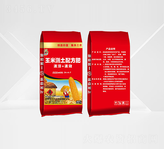 ���לy���䷽��24-4-7-�ٴ�