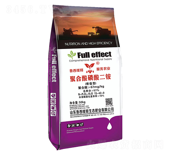 聚合酸磷酸二銨15-42-0-魯西緩釋