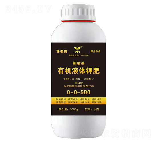 �ЙC(j��)Һ�w⛷�0-0-580-��؈�b-�������