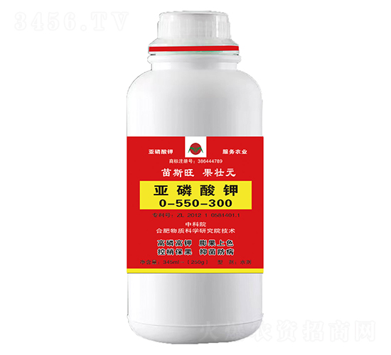 250g亞磷酸鉀0-550-300-苗斯旺·果狀元-魯西緩釋