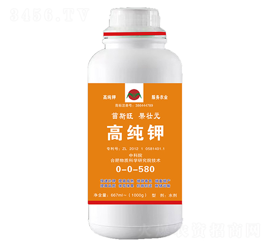 高純鉀0-0-580-苗斯旺·果狀元-魯西緩釋