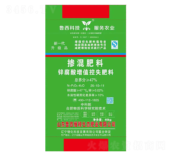 �\������ֵ��ʧ�������26-10-11-�������