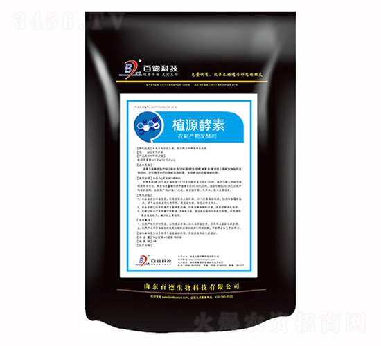 ֲԴ����-�ٵ�����