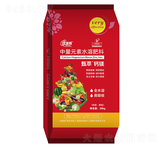 甄萃·鈣鎂-歐道姆