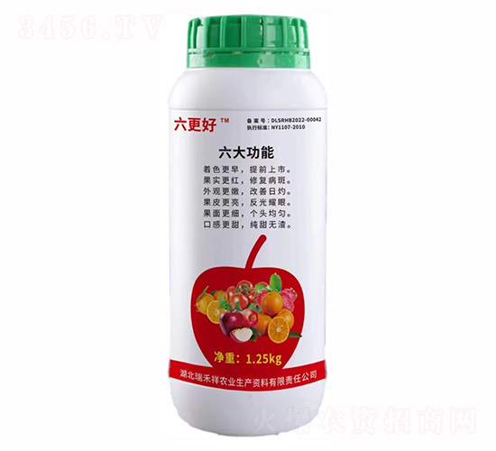 ������-ҫѸ�w�r�I(y��)