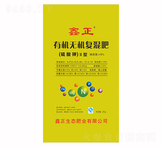 40kg�ЙC(j��)�o(w��)�C(j��)��(f��)���-����-ҫѸ�w�r(n��ng)�I(y��)