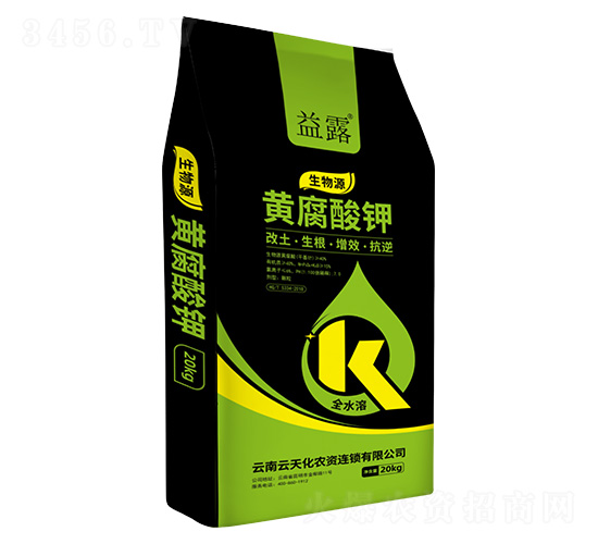 ����Դ�S�����-��¶-�ظ���-���컯�r(n��ng)�Y