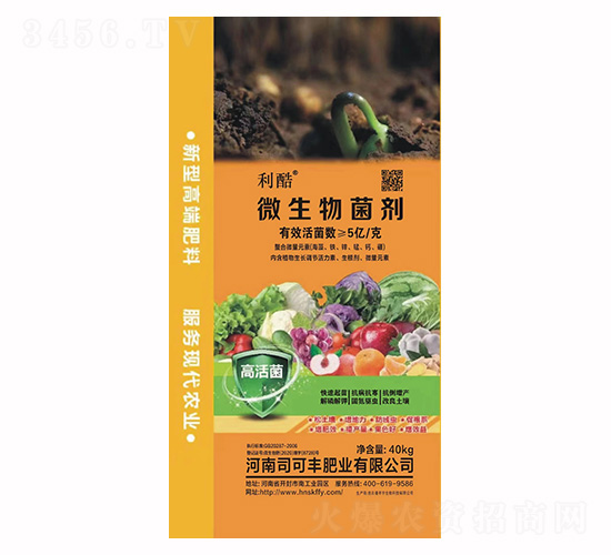 ΢�������-����-˾���S�ʘI(y��)