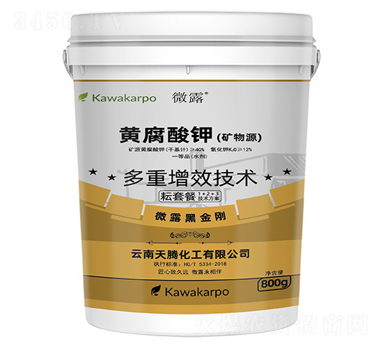 �V��Դ�S�����-΢¶-���컯�r(n��ng)�Y