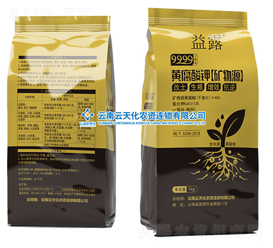 ���b�V��Դ�S�����-��¶��9999������-���컯�r�Y