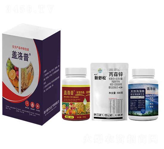 套餐包-蓋洛普-嘉禾農(nóng)業(yè)