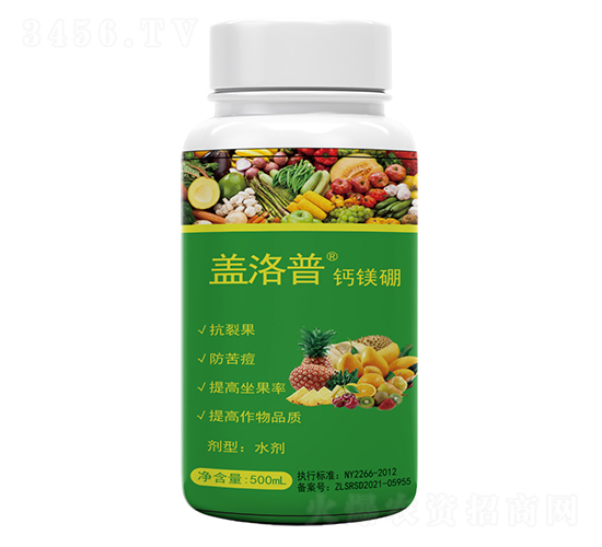 蓋洛普·鈣鎂硼-嘉禾農(nóng)業(yè)