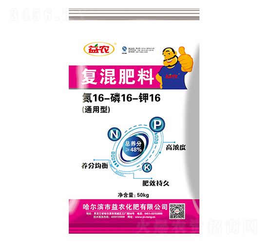 ��(f��)�����16-16-16-���r(n��ng)����