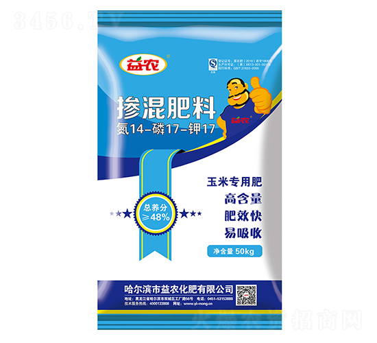 48%摻混肥料-益農(nóng)化肥