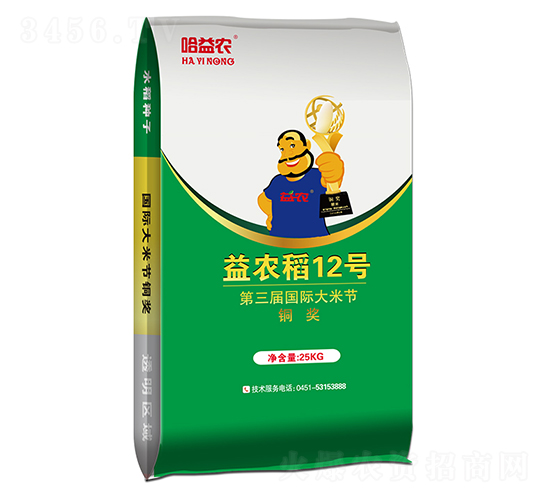 ���r(n��ng)��12̖-ˮ���N��-���r(n��ng)�N�I(y��)