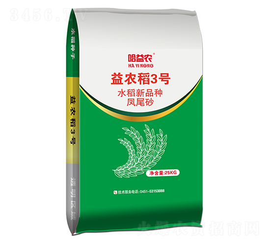 ���r(n��ng)��3̖-ˮ���N��-���r(n��ng)�N�I(y��)