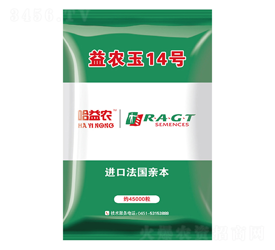 ���r(n��ng)��14̖(h��o)-���׷N��-���r(n��ng)�N�I(y��)