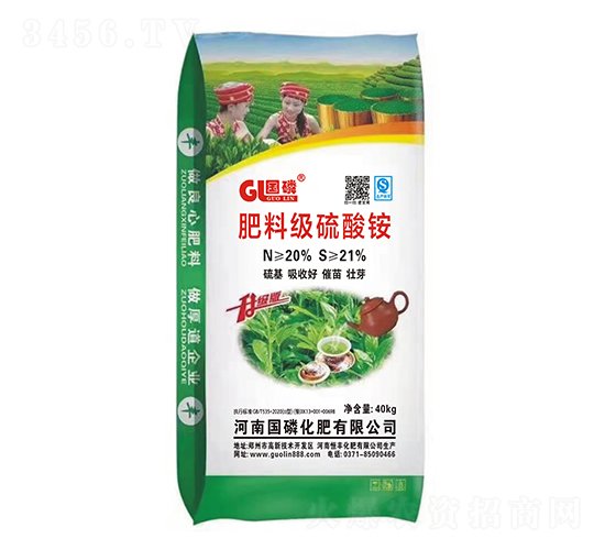 茶葉專用肥料級硫酸銨-國磷化肥