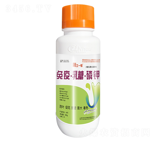 ���ߡ����ǡ����-����һ̖-���r(n��ng)������