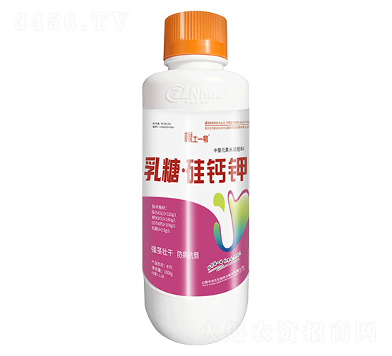 ���ǡ����}⛣�1000ml��-����һ̖(h��o)-���r(n��ng)������