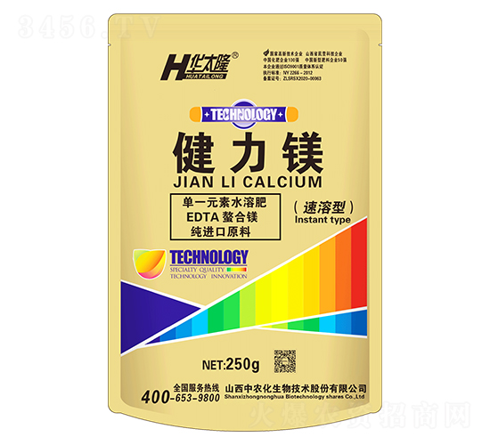 健力鎂（250g）-華太隆-中農(nóng)化生物