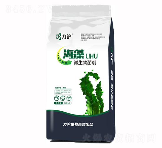 海藻微生物菌劑-力滬生物