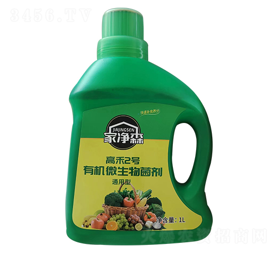 �ߺ�2̖�ЙC΢���������1L��-�҃�ɭ-�ߺ�����