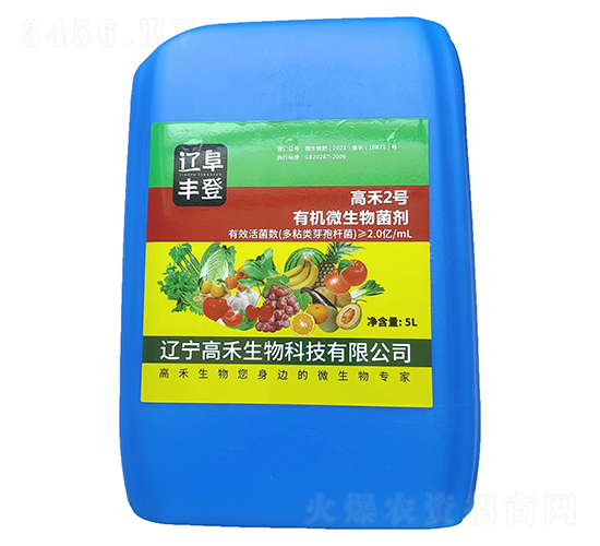 �ߺ�2̖�ЙC(j��)΢���������5L��-�҃�ɭ-�ߺ�����