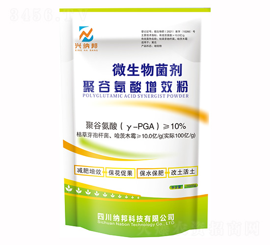 �۹Ȱ���΢����������ۄ���-�G������