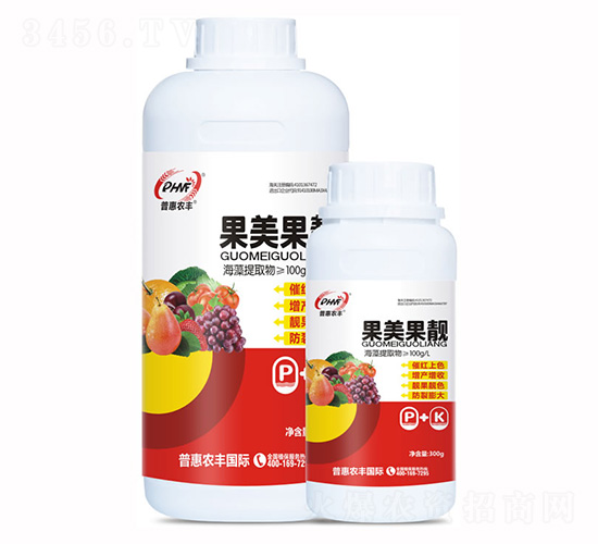 果美果靚-普惠農(nóng)豐