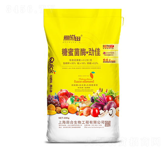 糖蜜菌酶·勁佳-愛(ài)尚田-田合生物