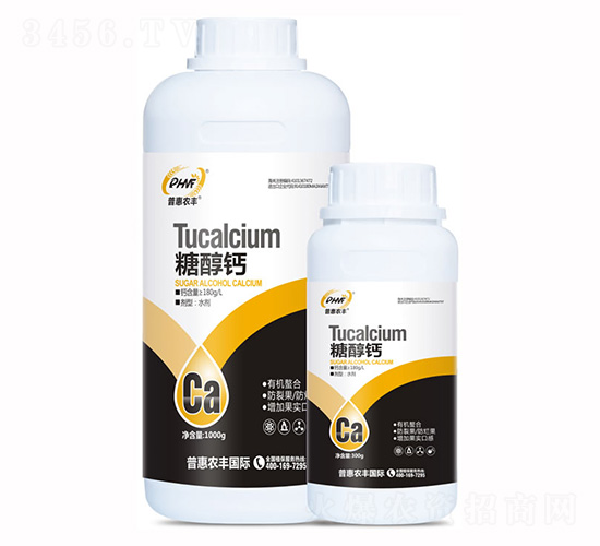 �Ǵ��}-�ջ��r(n��ng)�S