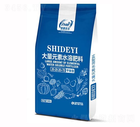 ƽ���ʹ���Ԫ��ˮ�ܷ�20-20-20+TE-�ջ��r(n��ng)�S