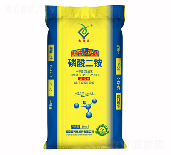 �Nֲţ�ˌ��I(y��)��������@-����-���컯�r(n��ng)�Y